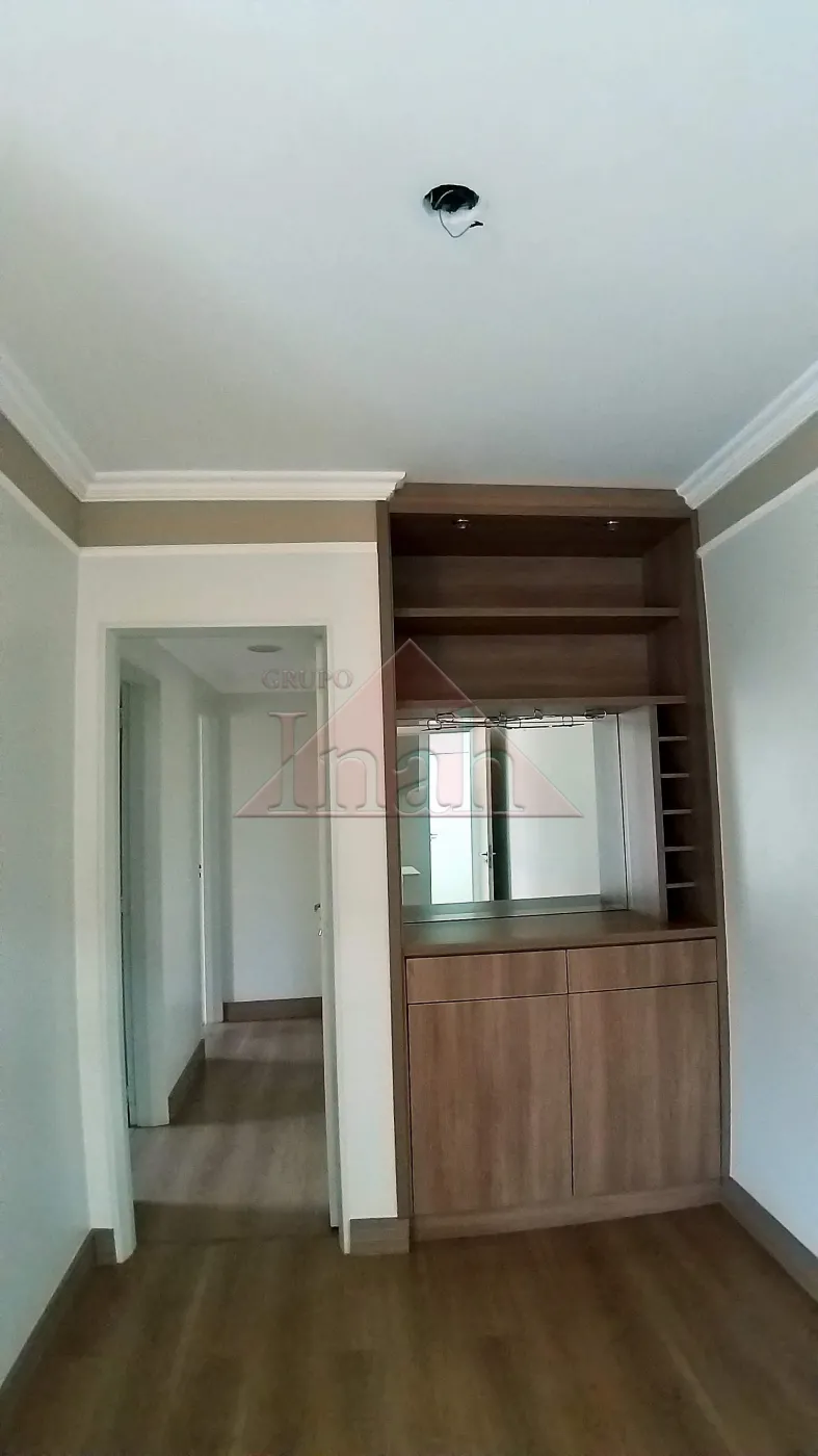 Alugar Apartamentos / Apartamento em Ribeirão Preto R$ 1.300,00 - Foto 22