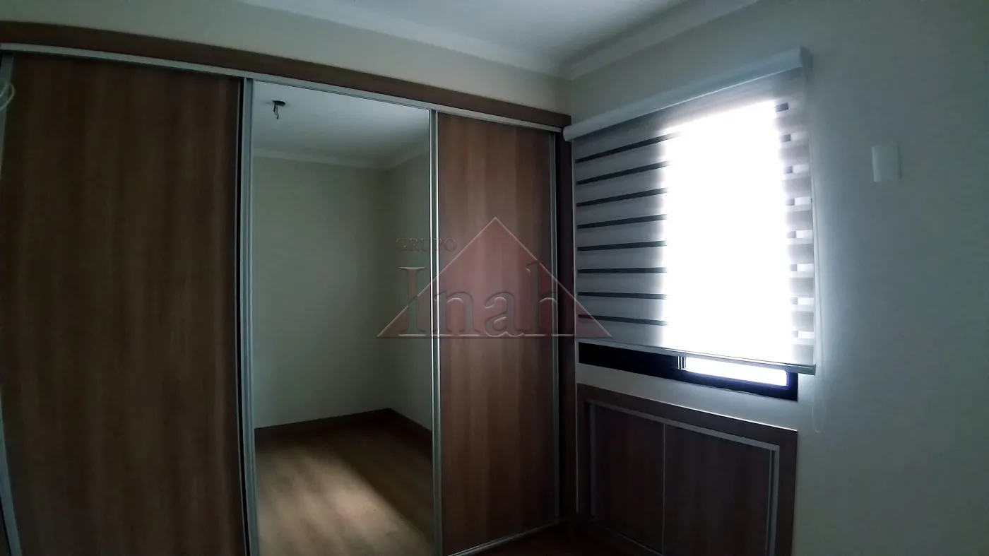 Alugar Apartamentos / Apartamento em Ribeirão Preto R$ 1.300,00 - Foto 26