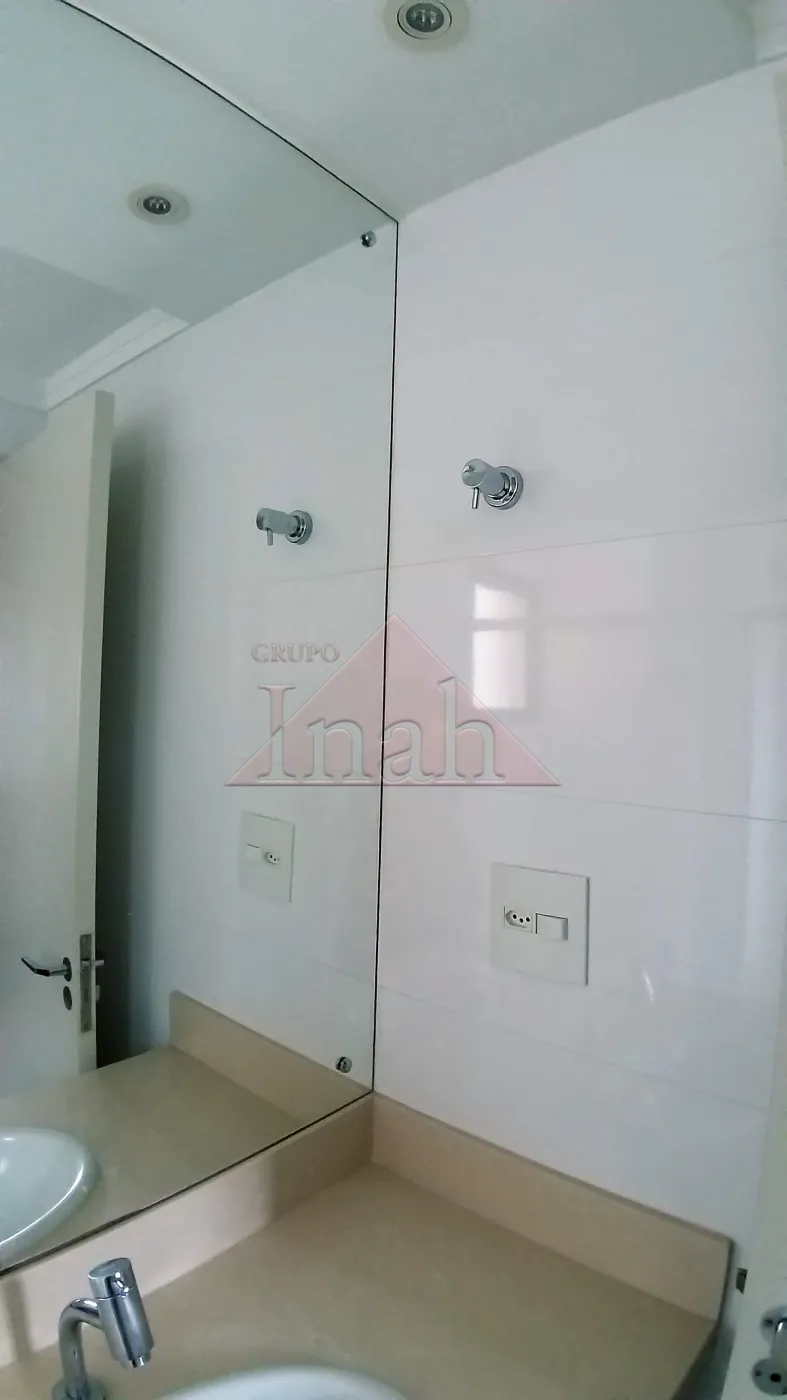 Alugar Apartamentos / Apartamento em Ribeirão Preto R$ 1.300,00 - Foto 30