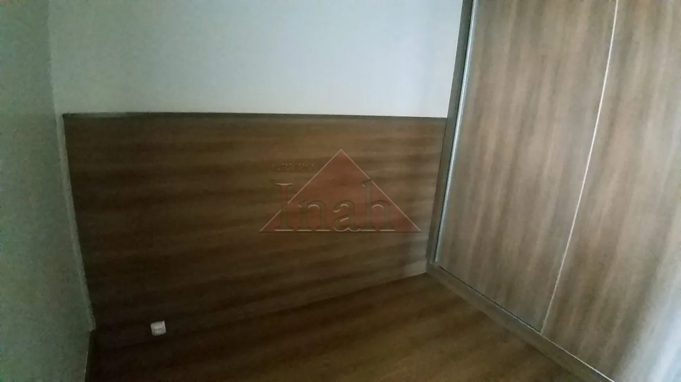 Alugar Apartamentos / Apartamento em Ribeirão Preto R$ 1.300,00 - Foto 33