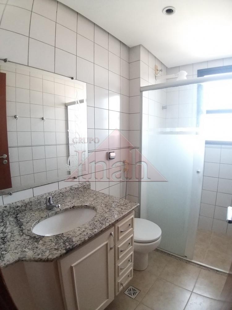 Alugar Apartamentos / Apartamento em Ribeirão Preto R$ 1.100,00 - Foto 7