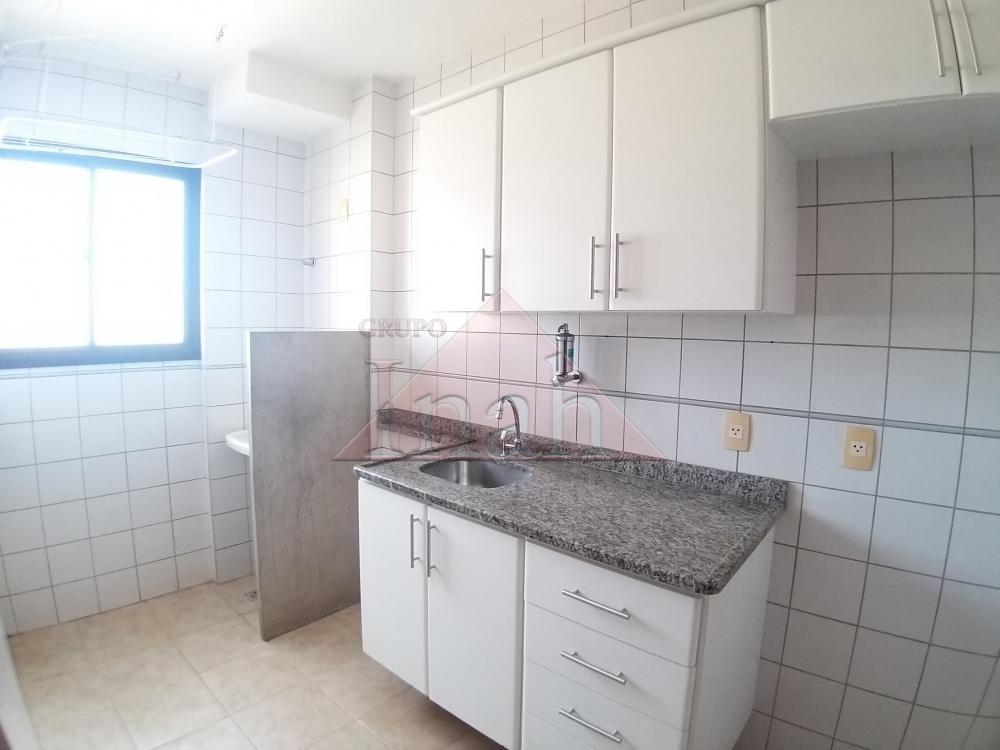 Alugar Apartamentos / Apartamento em Ribeirão Preto R$ 1.100,00 - Foto 10