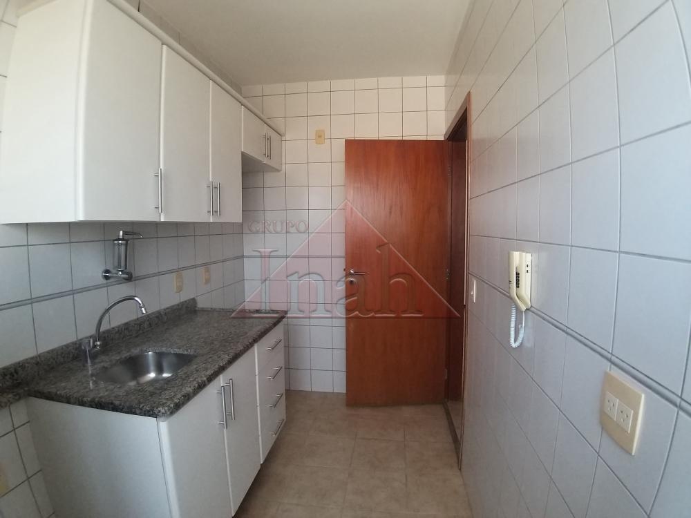 Alugar Apartamentos / Apartamento em Ribeirão Preto R$ 1.100,00 - Foto 11