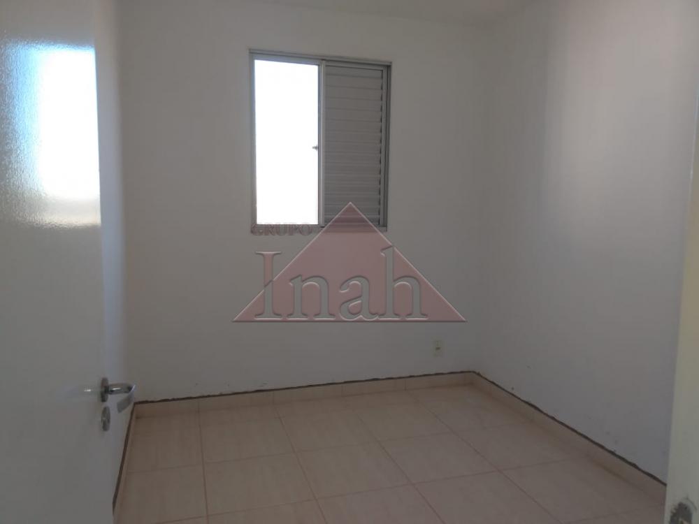 Alugar Apartamentos / Apartamento em Ribeirão Preto R$ 1.400,00 - Foto 1