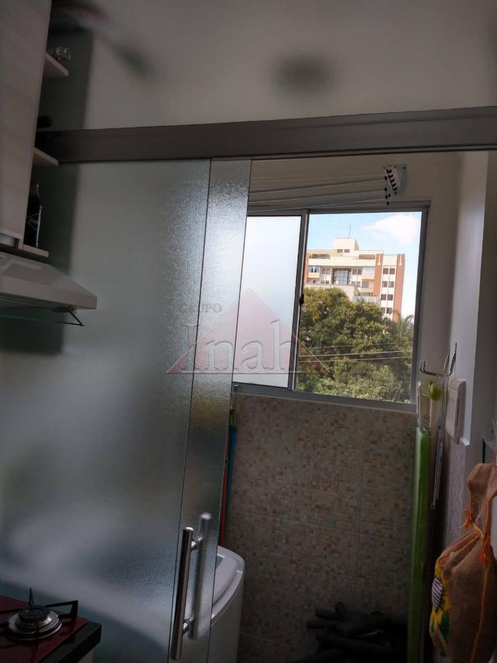 Comprar Apartamentos / Apartamento em Ribeirão Preto R$ 260.000,00 - Foto 11