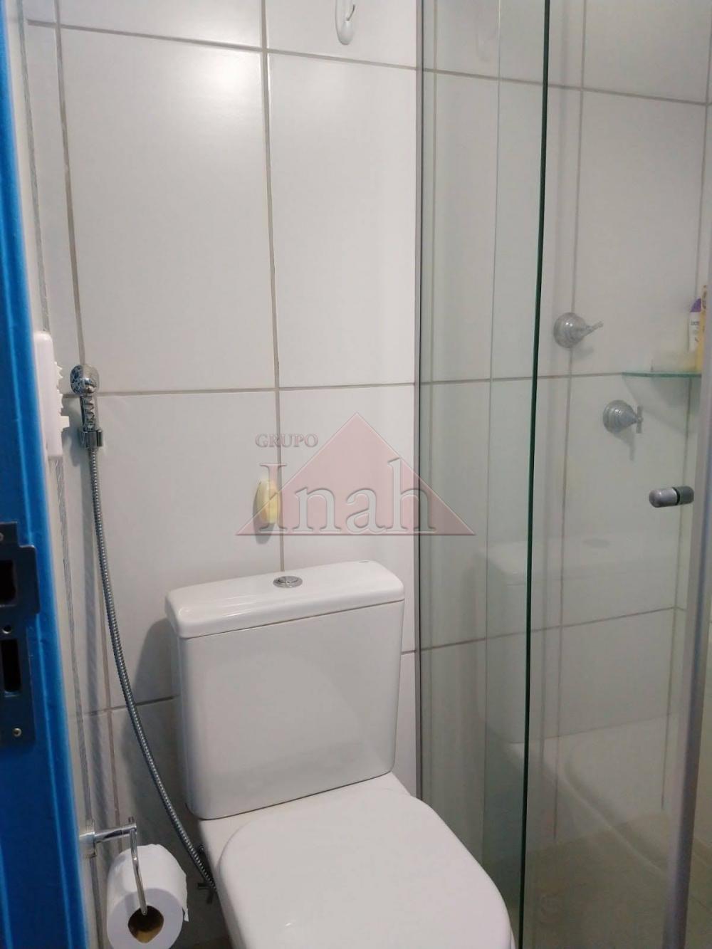 Comprar Apartamentos / Apartamento em Ribeirão Preto R$ 260.000,00 - Foto 51