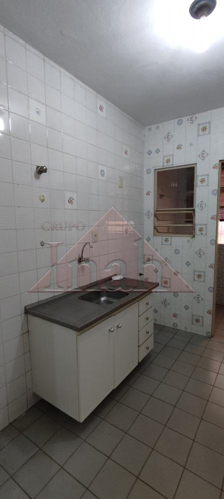 Alugar Apartamentos / apto de moradia em Ribeirão Preto R$ 1.250,00 - Foto 13