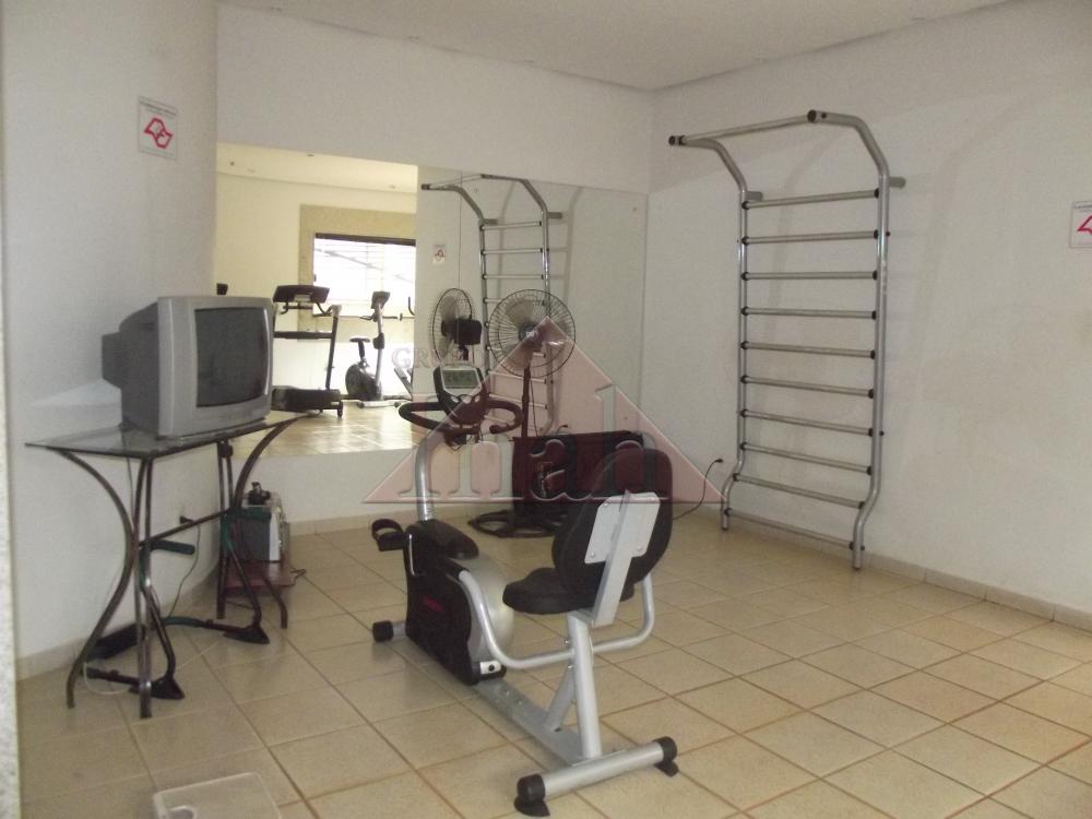 Alugar Apartamentos / Apartamento em Ribeirão Preto R$ 900,00 - Foto 2