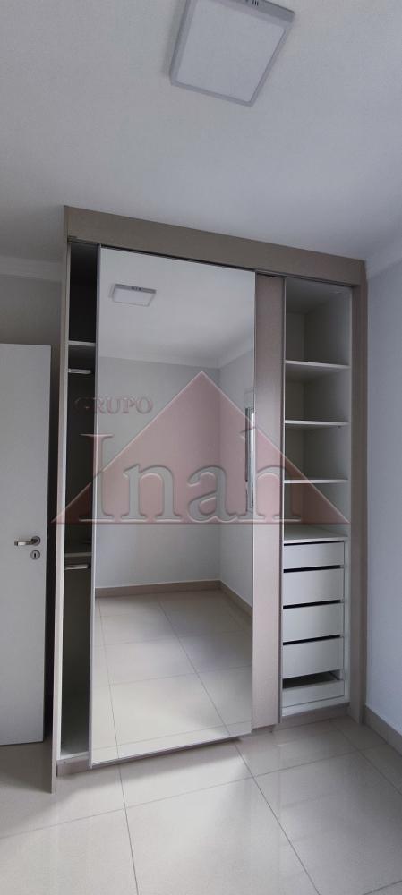 Alugar Apartamentos / Apartamento em Ribeirão Preto R$ 3.800,00 - Foto 4