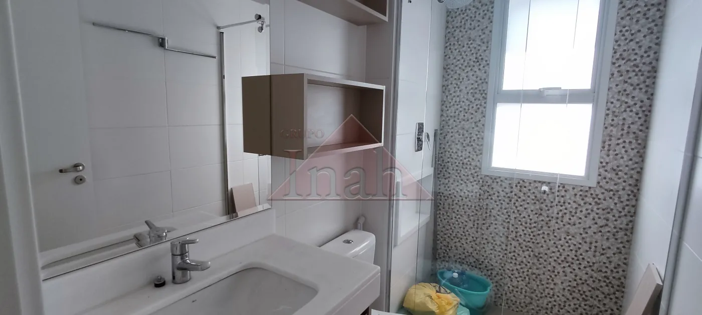Alugar Apartamentos / Apartamento em Ribeirão Preto R$ 3.800,00 - Foto 73