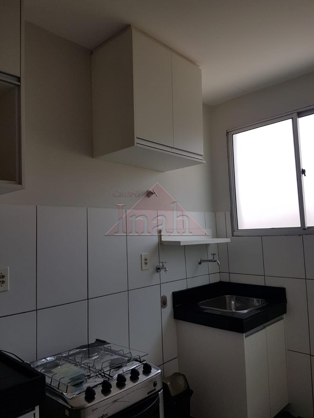 Alugar Apartamentos / Apartamento em Ribeirão Preto R$ 1.400,00 - Foto 17