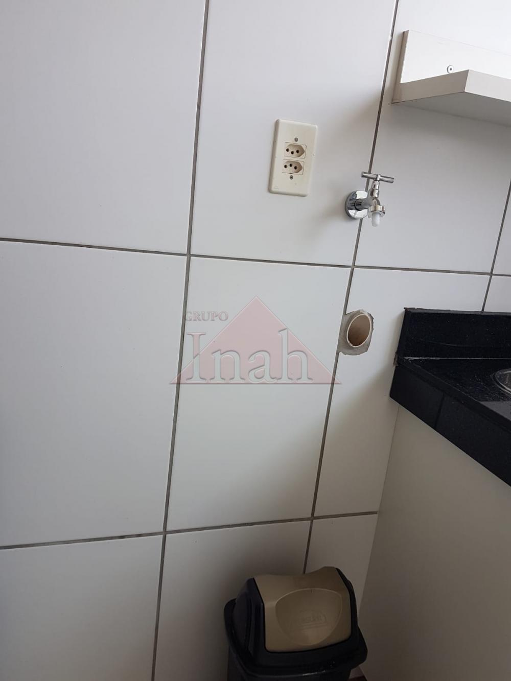 Alugar Apartamentos / Apartamento em Ribeirão Preto R$ 1.400,00 - Foto 24