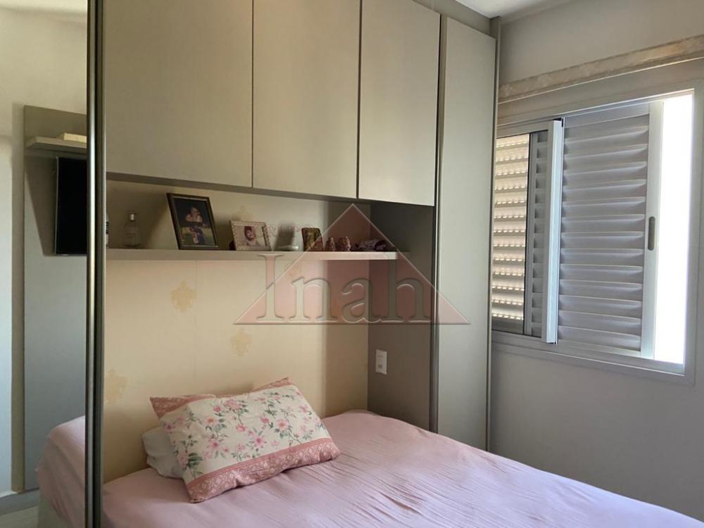 Comprar Apartamentos / Apartamento em Ribeirão Preto R$ 380.000,00 - Foto 13