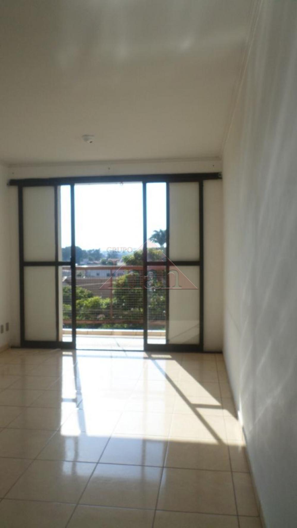 Alugar Apartamentos / Apartamento em Ribeirão Preto R$ 900,00 - Foto 25