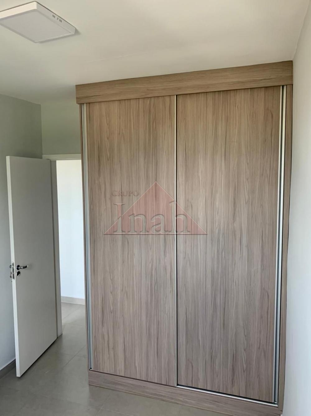 Alugar Apartamentos / Apartamento em Ribeirão Preto R$ 1.200,00 - Foto 3