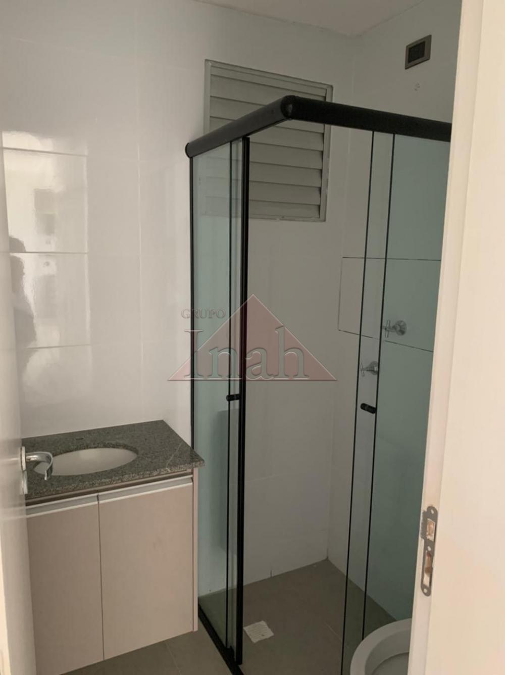 Alugar Apartamentos / Apartamento em Ribeirão Preto R$ 1.200,00 - Foto 7