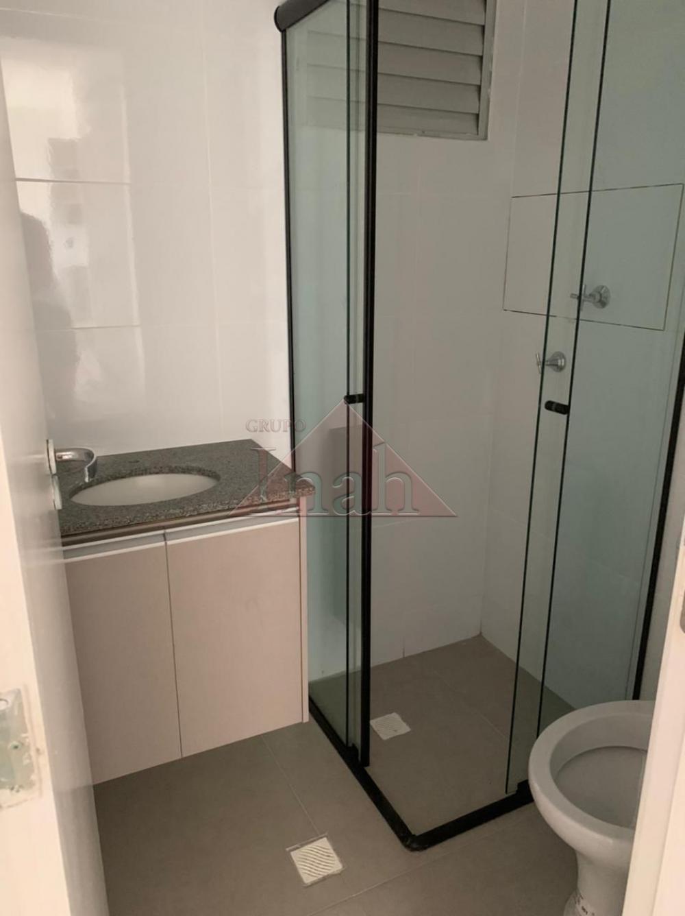 Alugar Apartamentos / Apartamento em Ribeirão Preto R$ 1.200,00 - Foto 11