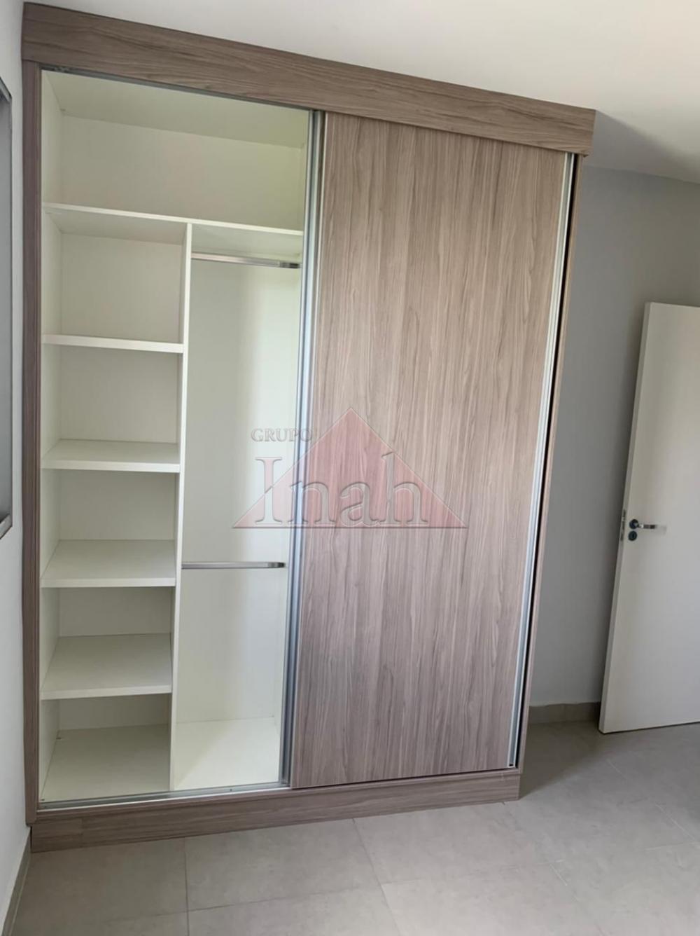 Alugar Apartamentos / Apartamento em Ribeirão Preto R$ 1.200,00 - Foto 12