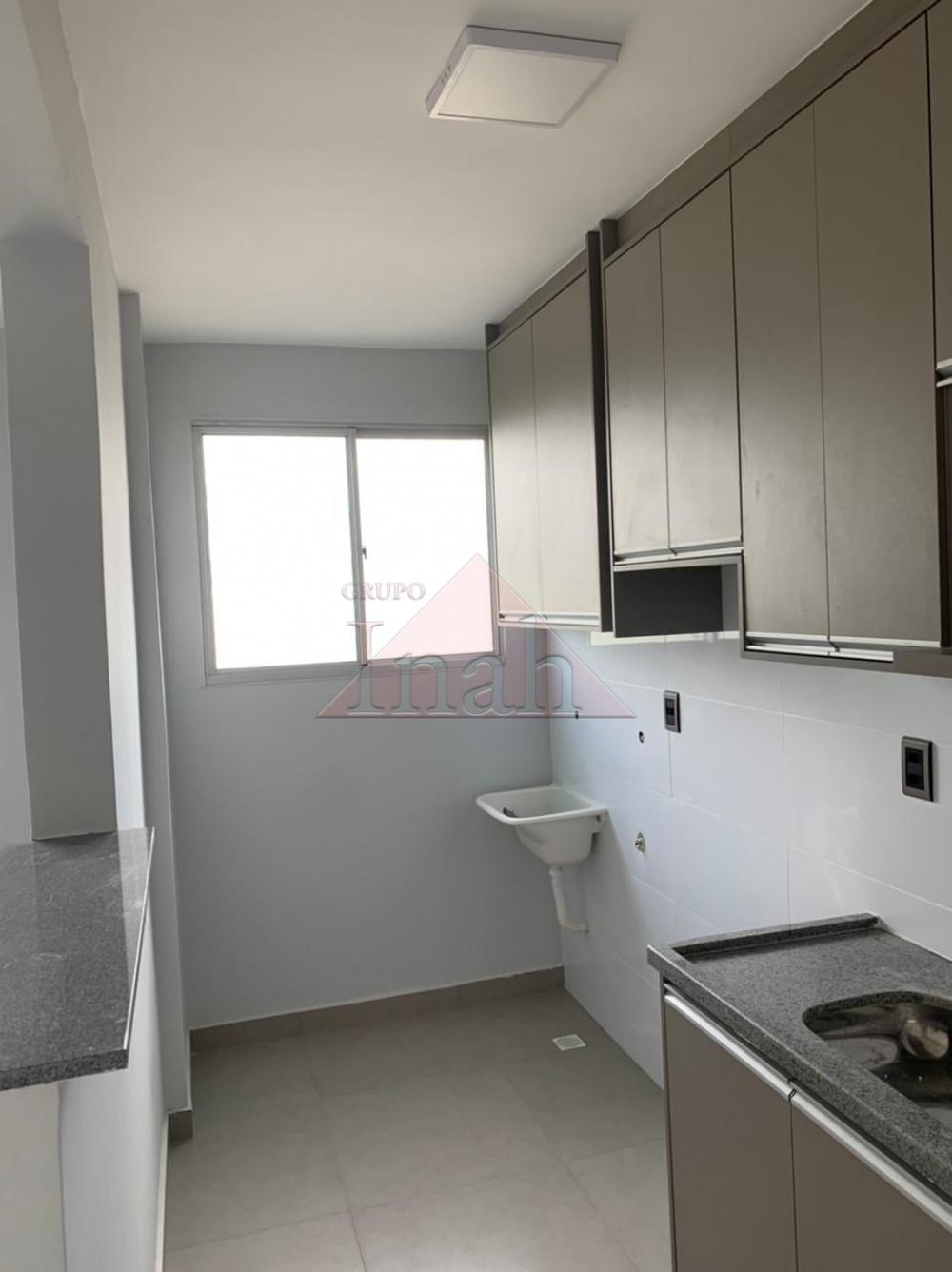 Alugar Apartamentos / Apartamento em Ribeirão Preto R$ 1.200,00 - Foto 14