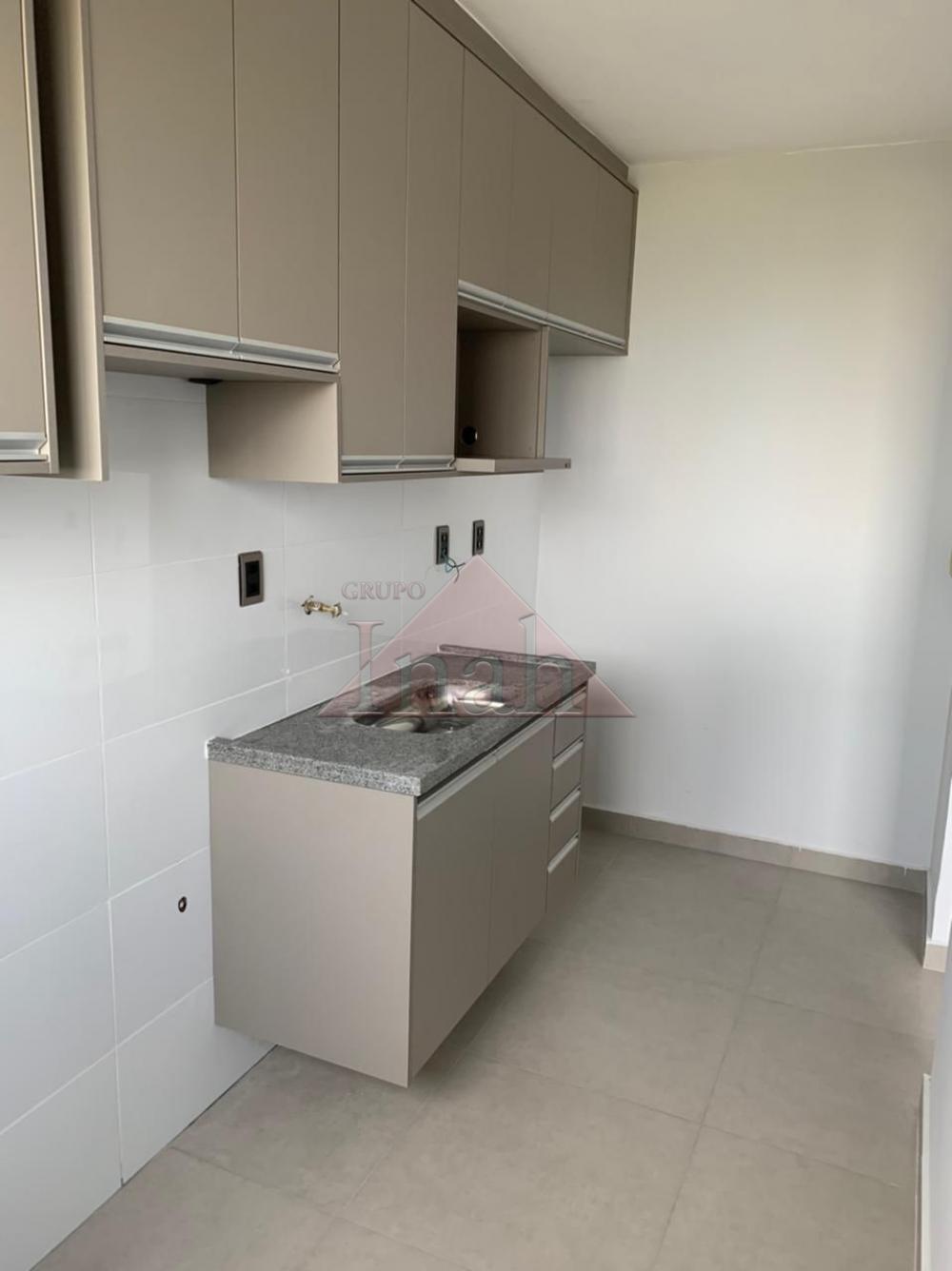 Alugar Apartamentos / Apartamento em Ribeirão Preto R$ 1.200,00 - Foto 15