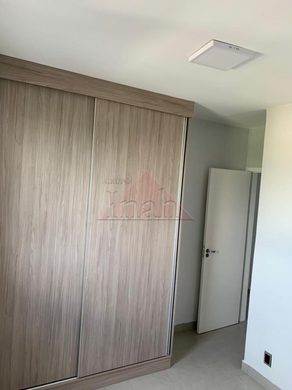 Alugar Apartamentos / Apartamento em Ribeirão Preto R$ 1.200,00 - Foto 16