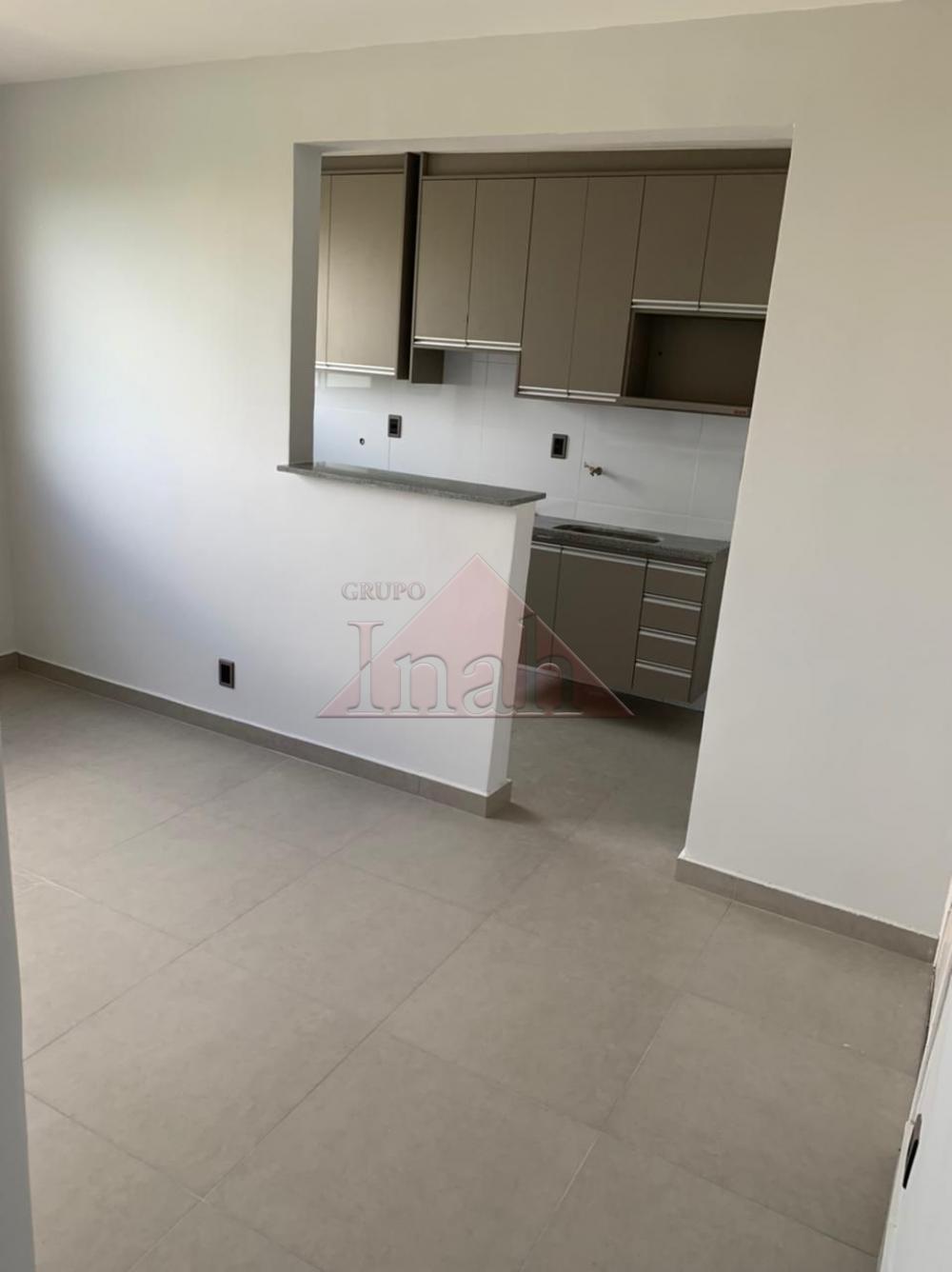 Alugar Apartamentos / Apartamento em Ribeirão Preto R$ 1.200,00 - Foto 17