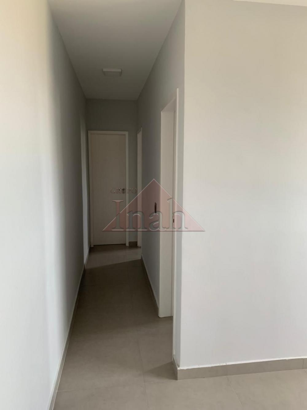 Alugar Apartamentos / Apartamento em Ribeirão Preto R$ 1.200,00 - Foto 18