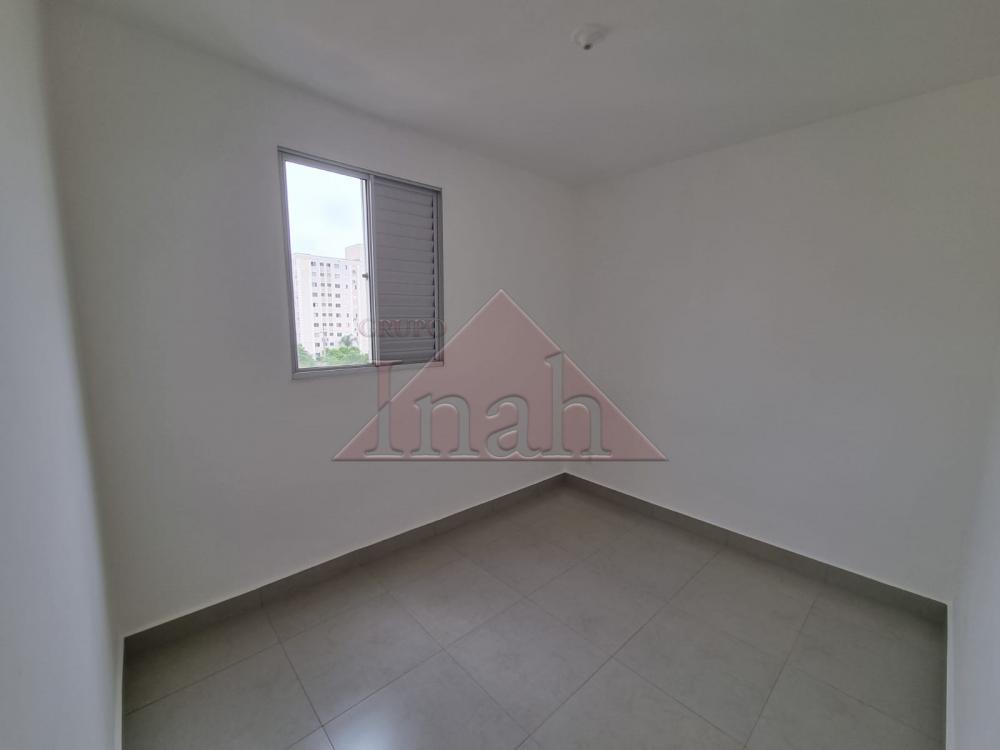 Comprar Apartamentos / Apartamento em Ribeirão Preto R$ 180.000,00 - Foto 6