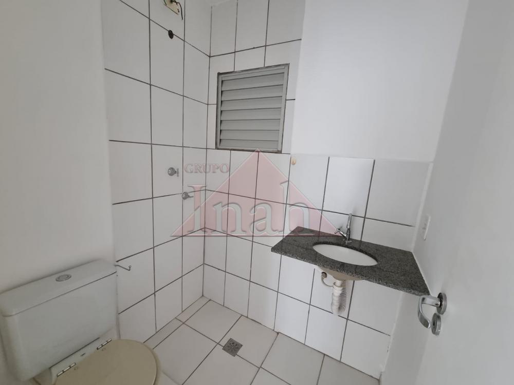 Comprar Apartamentos / Apartamento em Ribeirão Preto R$ 180.000,00 - Foto 7