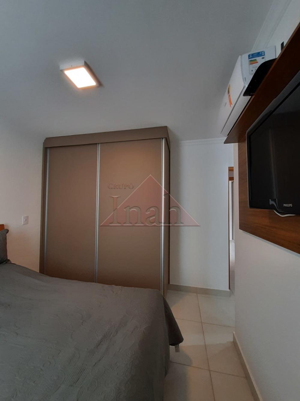 Comprar Apartamentos / Apartamento em Ribeirão Preto R$ 610.000,00 - Foto 13