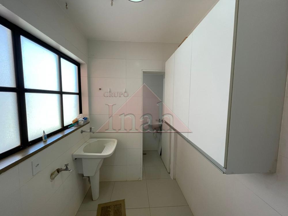 Comprar Apartamentos / Apartamento em Ribeirão Preto R$ 340.000,00 - Foto 7