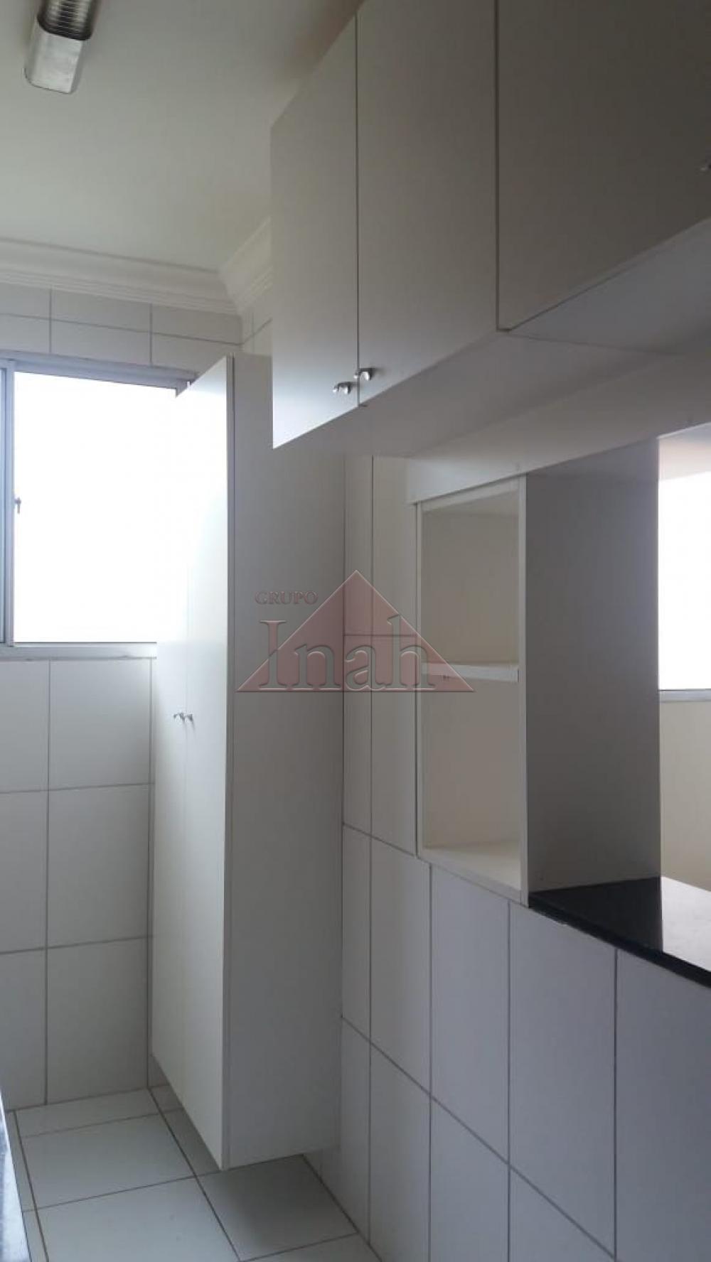 Alugar Apartamentos / Apartamento em Ribeirão Preto R$ 850,00 - Foto 6