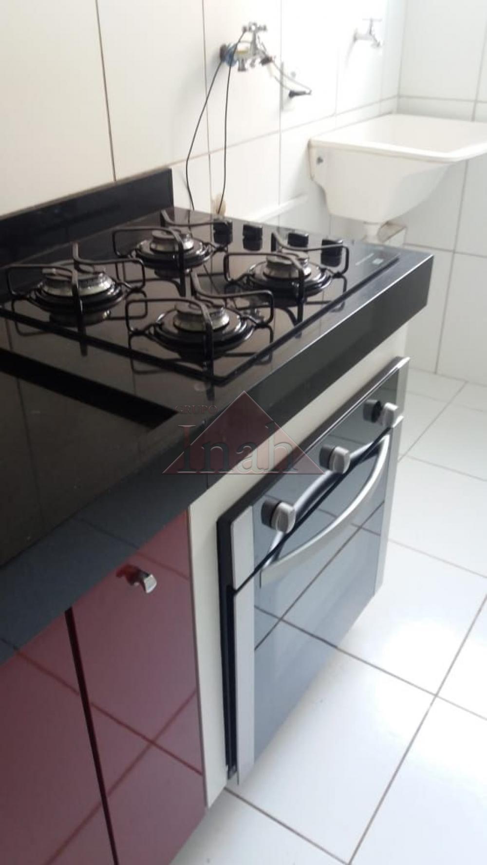 Alugar Apartamentos / Apartamento em Ribeirão Preto R$ 850,00 - Foto 8