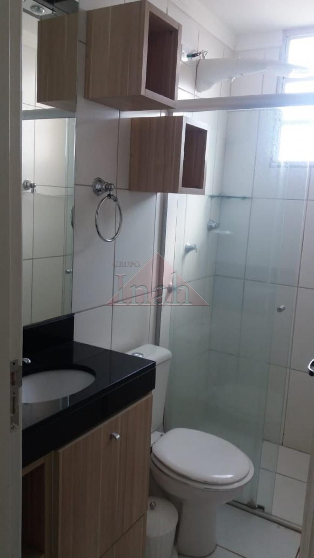 Alugar Apartamentos / Apartamento em Ribeirão Preto R$ 850,00 - Foto 14