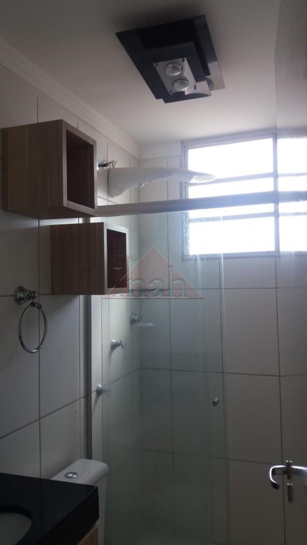 Alugar Apartamentos / Apartamento em Ribeirão Preto R$ 850,00 - Foto 15