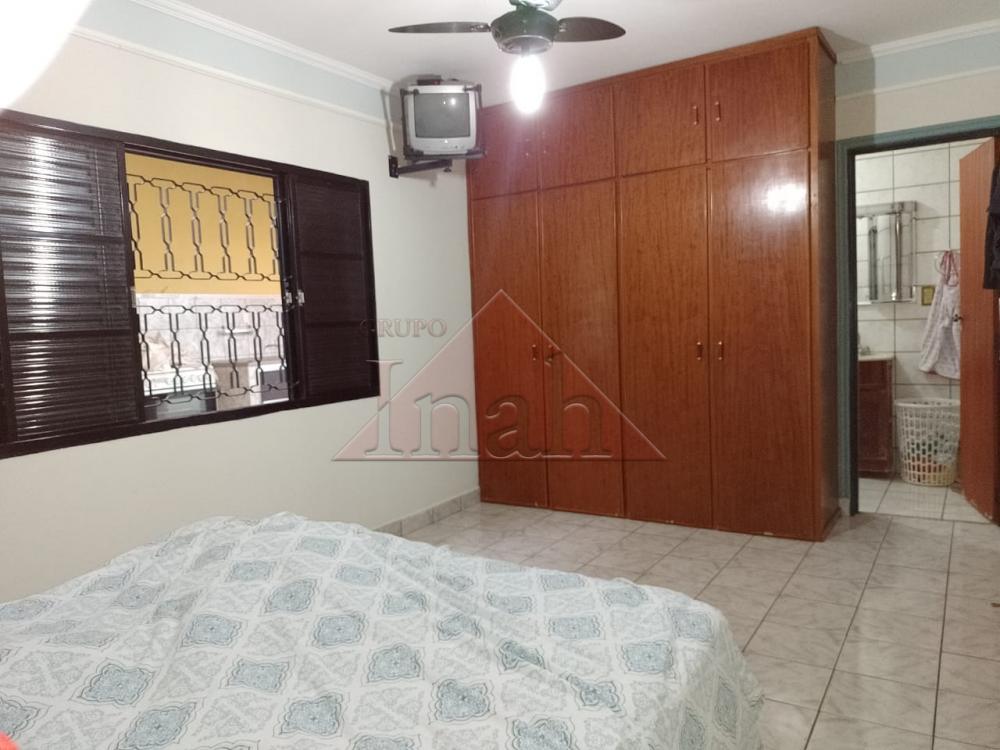 Comprar Casas / Casa em Ribeirão Preto R$ 318.000,00 - Foto 5