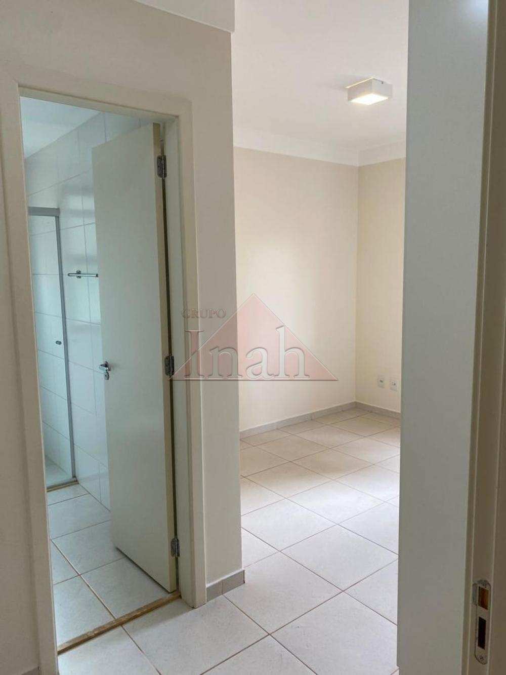 Alugar Apartamentos / Apartamento em Ribeirão Preto R$ 2.200,00 - Foto 1