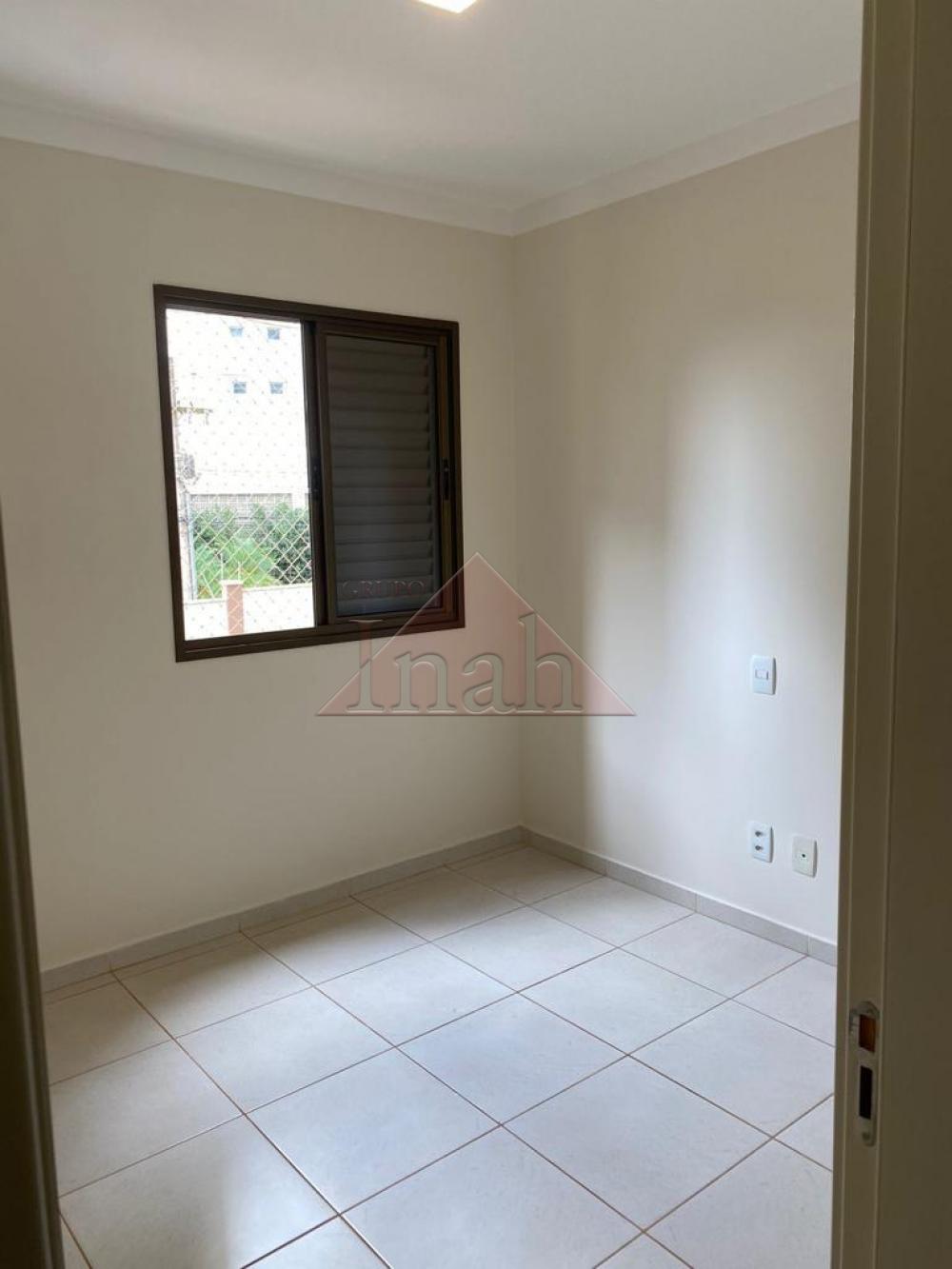 Alugar Apartamentos / Apartamento em Ribeirão Preto R$ 2.200,00 - Foto 3