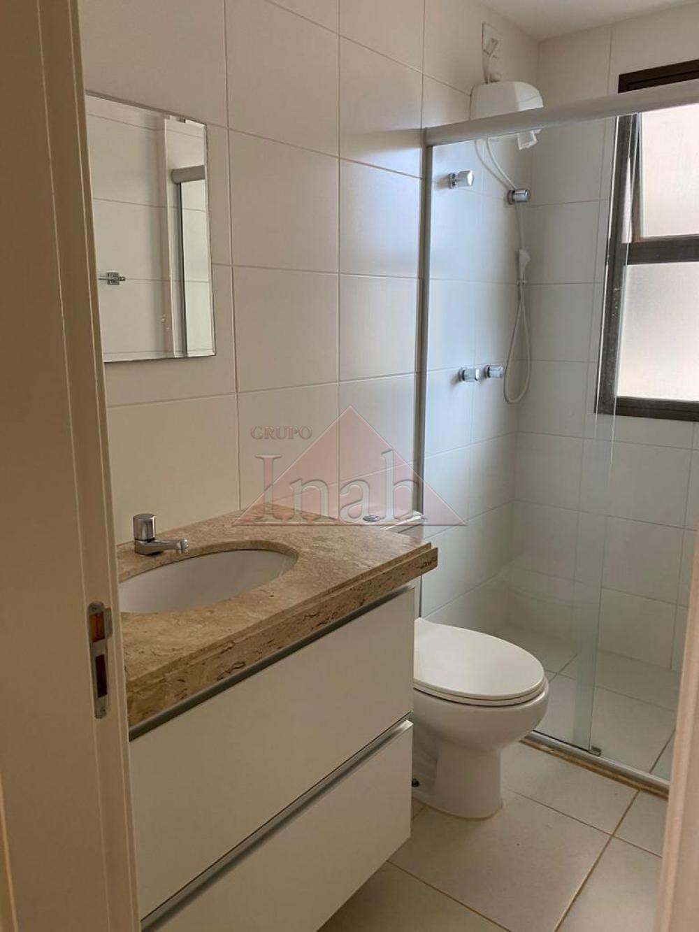 Alugar Apartamentos / Apartamento em Ribeirão Preto R$ 2.200,00 - Foto 5