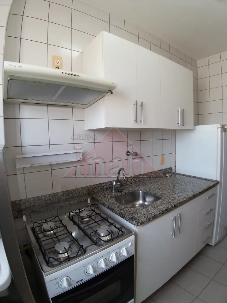 Alugar Apartamentos / Apartamento em Ribeirão Preto R$ 1.200,00 - Foto 19