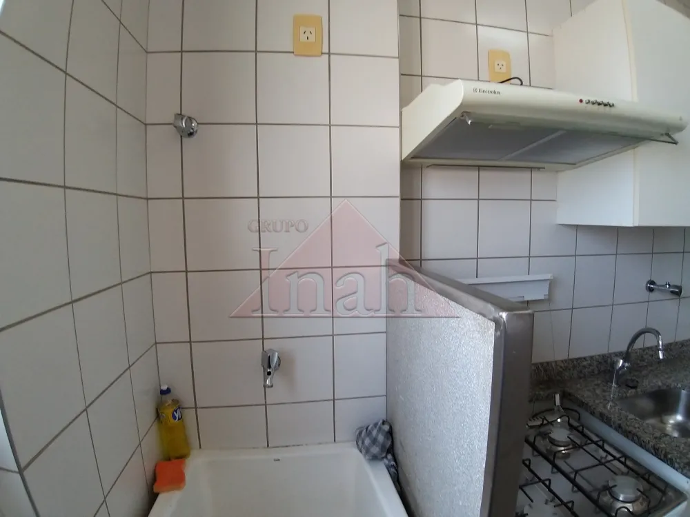 Alugar Apartamentos / Apartamento em Ribeirão Preto R$ 1.200,00 - Foto 20