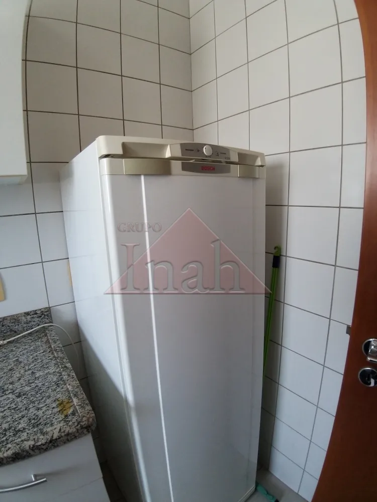 Alugar Apartamentos / Apartamento em Ribeirão Preto R$ 1.200,00 - Foto 22