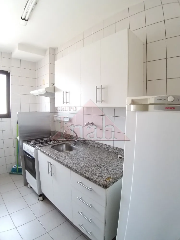 Alugar Apartamentos / Apartamento em Ribeirão Preto R$ 1.200,00 - Foto 23