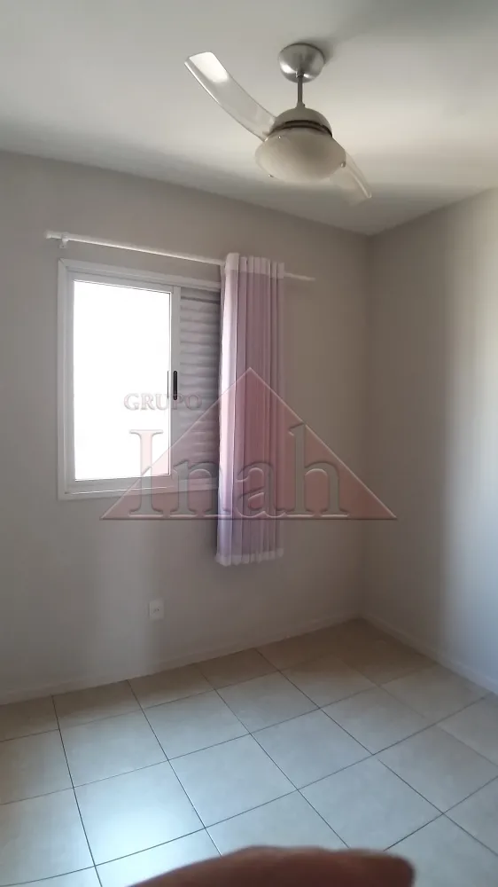 Alugar Apartamentos / Apartamento em Ribeirão Preto R$ 1.950,00 - Foto 12