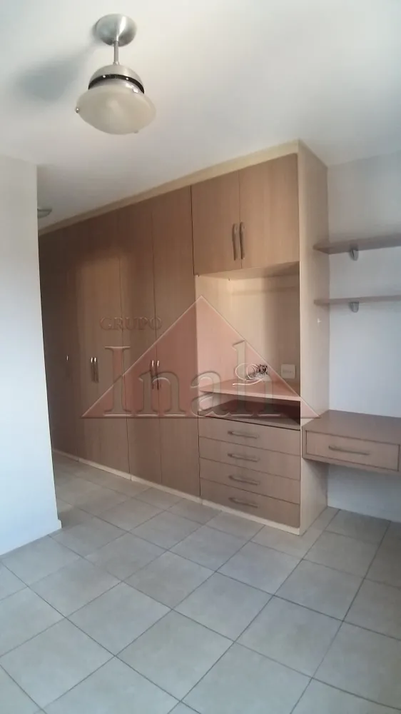 Alugar Apartamentos / Apartamento em Ribeirão Preto R$ 1.950,00 - Foto 13