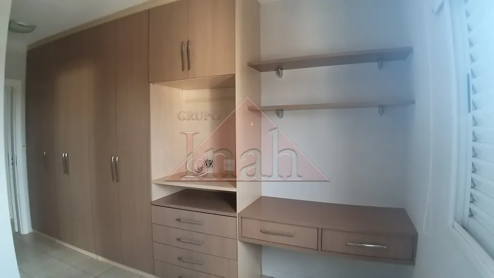 Alugar Apartamentos / Apartamento em Ribeirão Preto R$ 1.950,00 - Foto 14