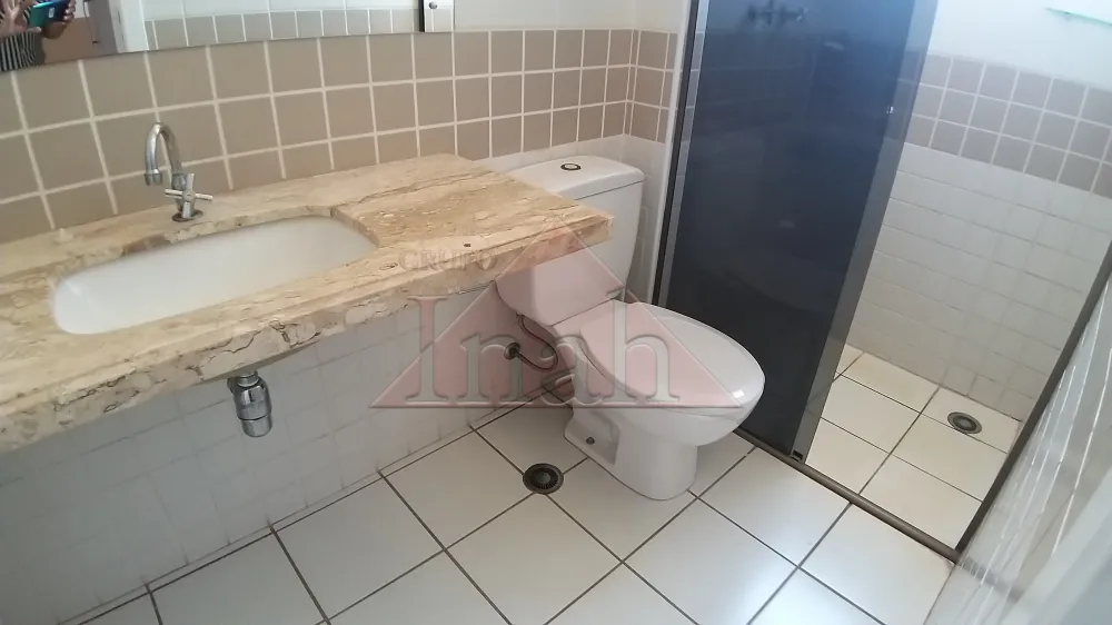 Alugar Apartamentos / Apartamento em Ribeirão Preto R$ 1.950,00 - Foto 17