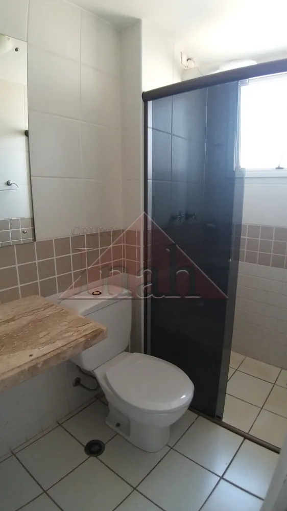 Alugar Apartamentos / Apartamento em Ribeirão Preto R$ 1.950,00 - Foto 18