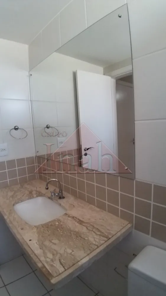 Alugar Apartamentos / Apartamento em Ribeirão Preto R$ 1.950,00 - Foto 19