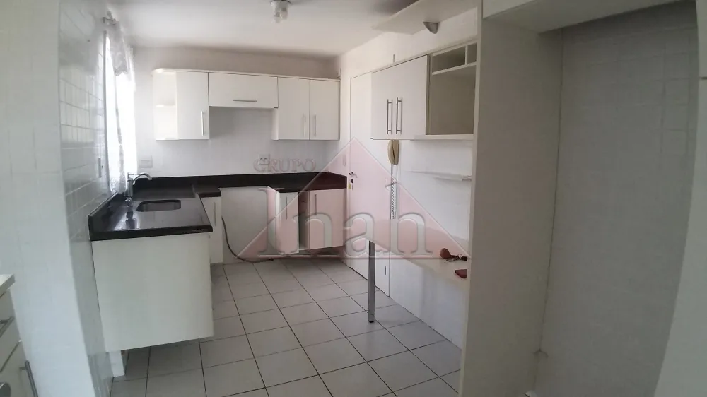 Alugar Apartamentos / Apartamento em Ribeirão Preto R$ 1.950,00 - Foto 25